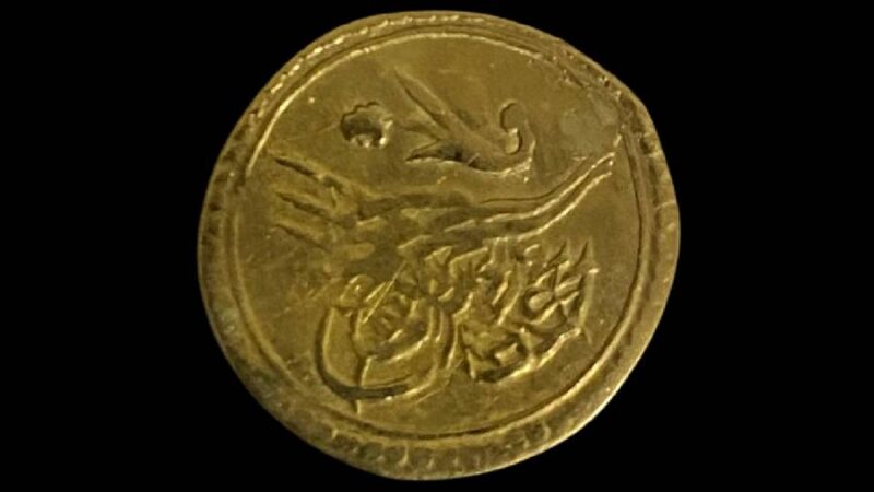 1227 1/4 Zeri Mahbub Ottoman Empire Gold Coin