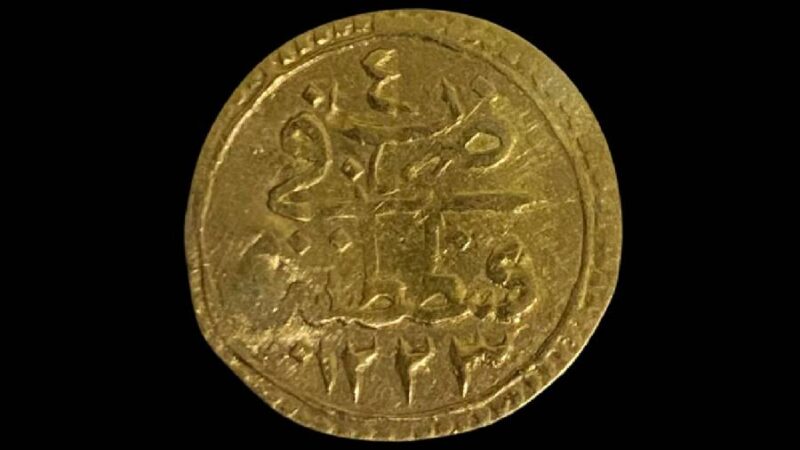 1227 1/4 Zeri Mahbub Ottoman Empire Gold Coin