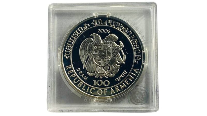 2008 International Polar Year Silver Coin