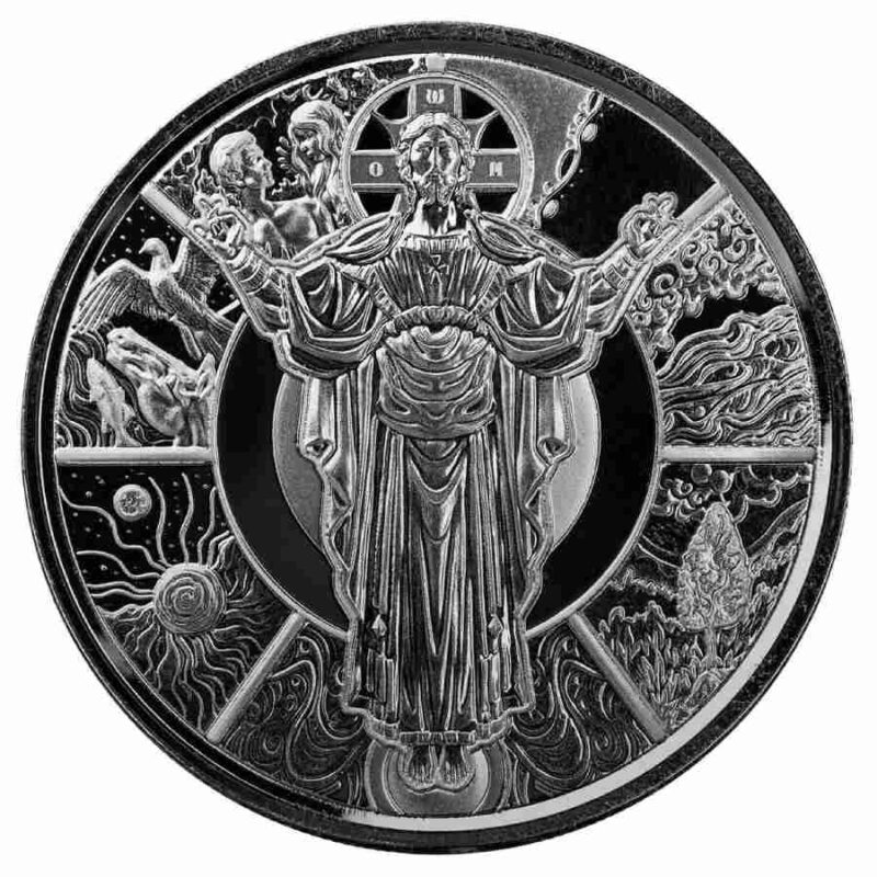 Jesus the Creator 1 Oz Silver Proof Like Coin